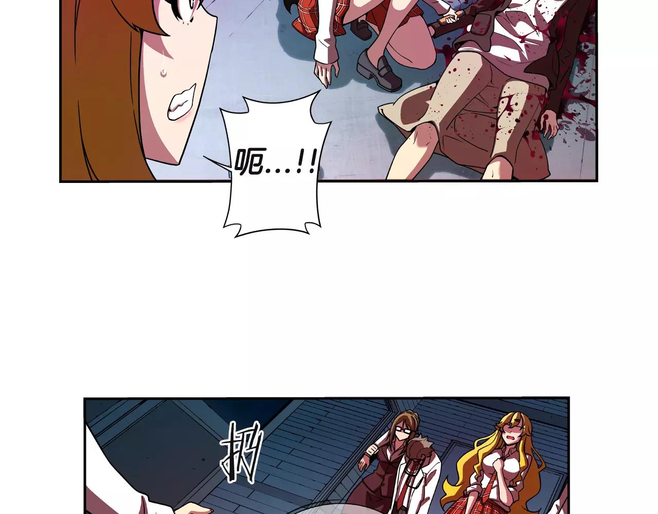 第25话 死亡山庄(1/2)-第26话