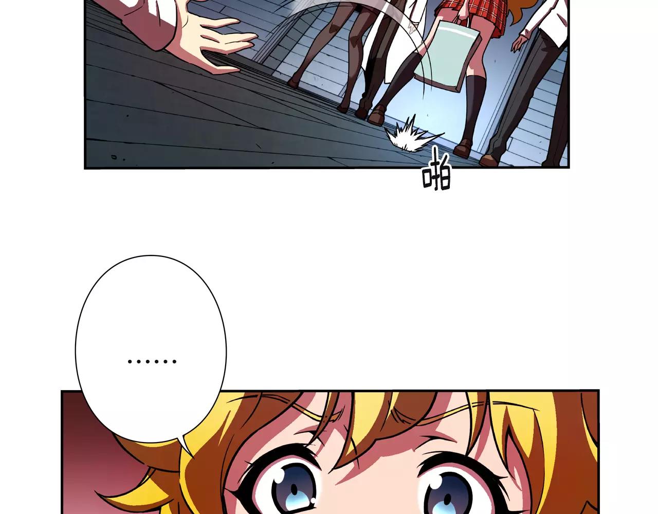 第25话 死亡山庄(1/2)-第26话