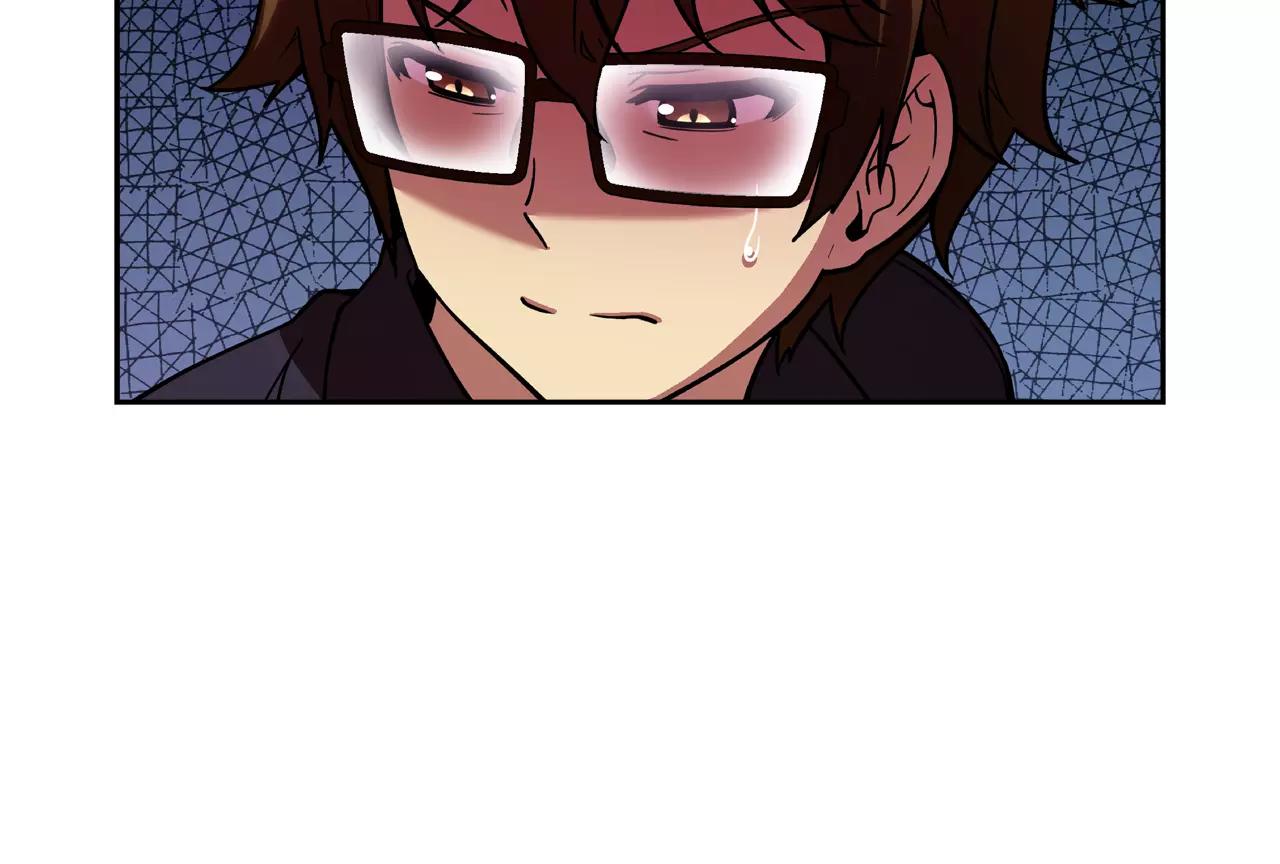 第27话 自暴自弃(1/2)-第28话