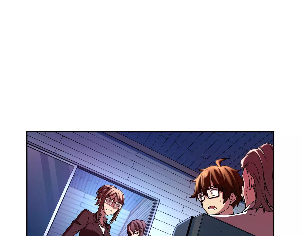 第27话 自暴自弃(1/2)-第28话