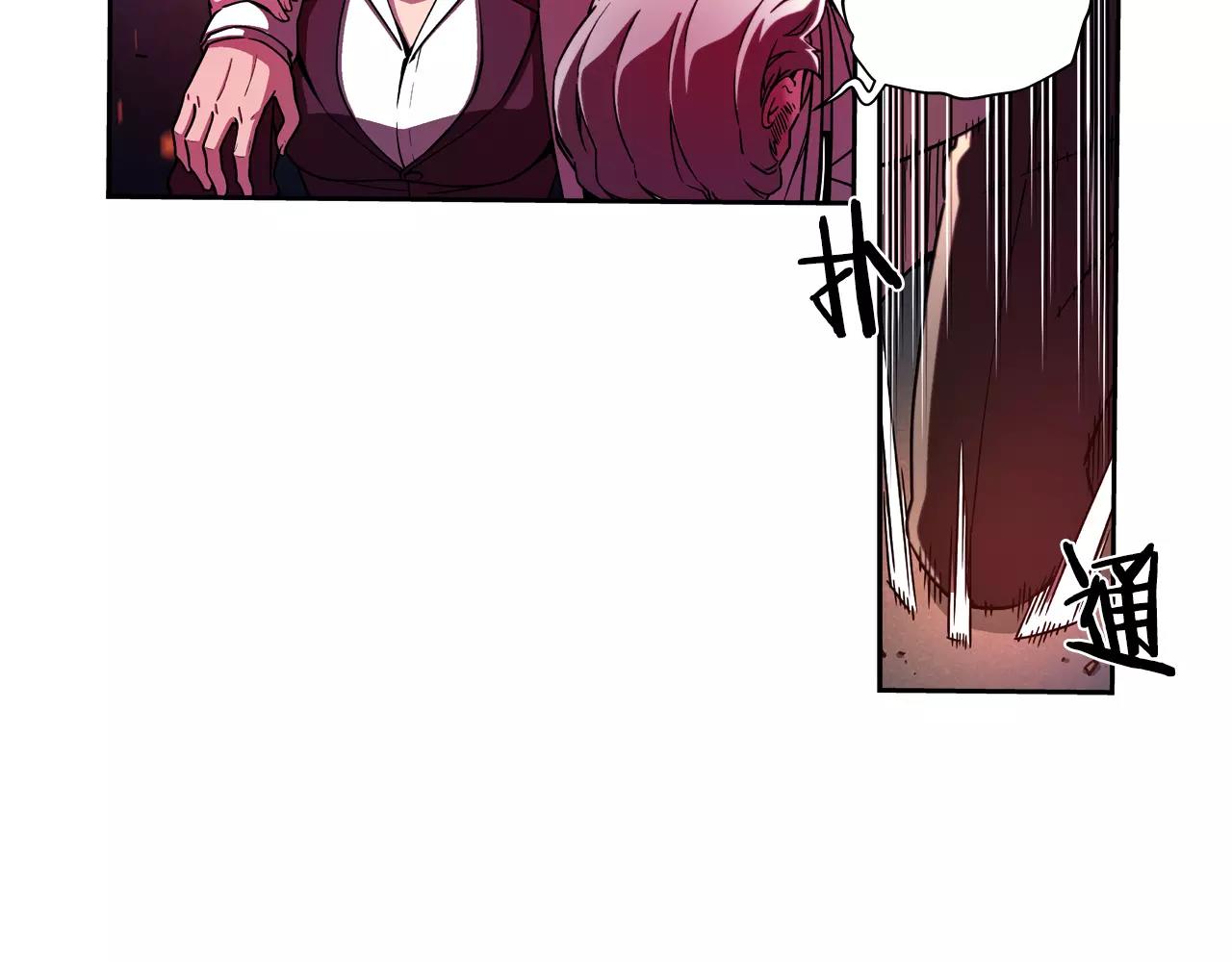 第29话 择决(1/2)-第30话