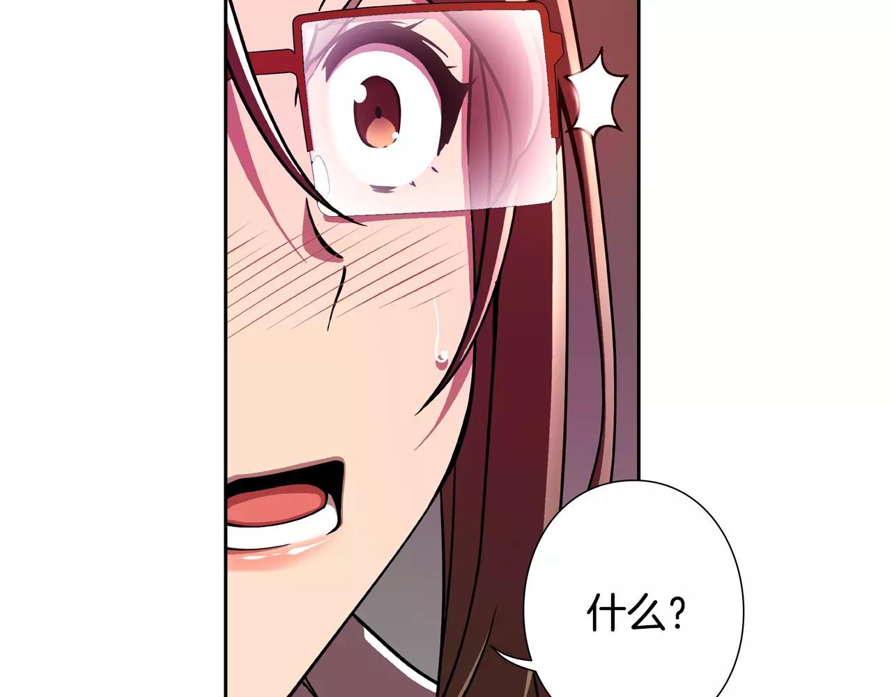 第29话 择决(1/2)-第30话