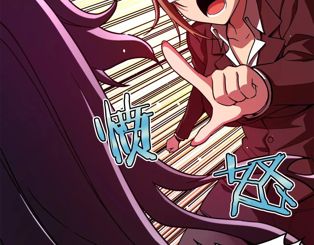 第29话 择决(1/2)-第30话