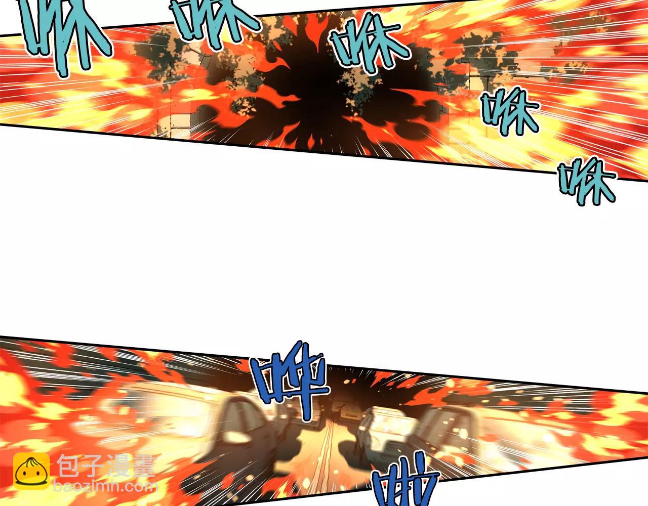 第29话 择决(1/2)-第30话