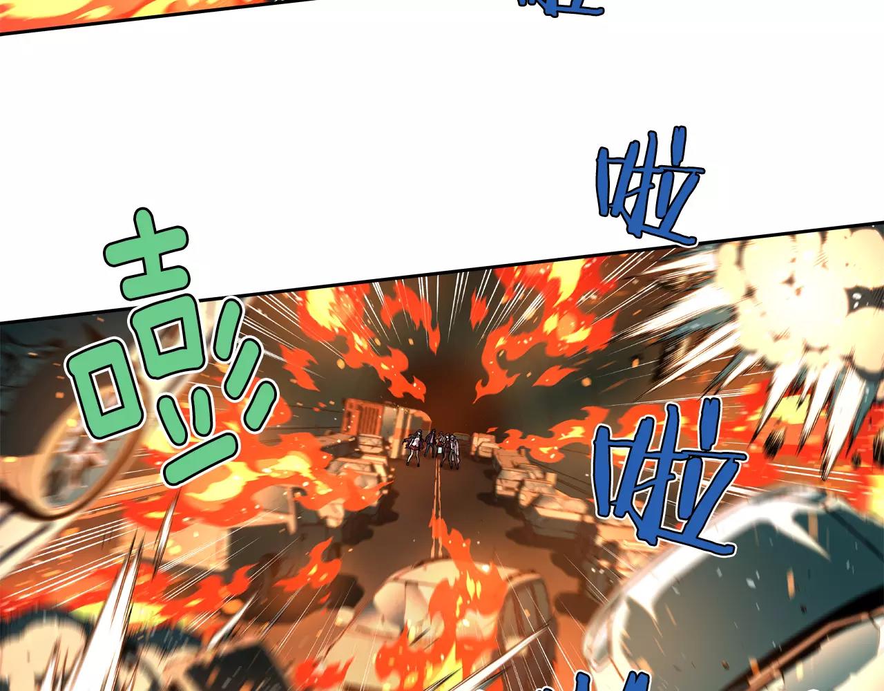 第29话 择决(1/2)-第30话