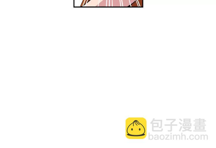 第3话 困火(1/2)-第4话