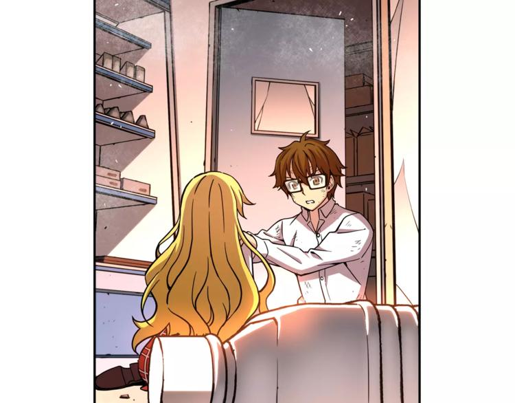 第3话 困火(1/2)-第4话