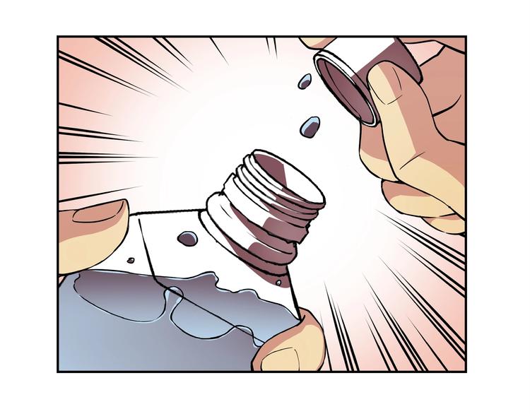 第3话 困火(1/2)-第4话