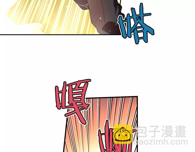 第3话 困火(1/2)-第4话