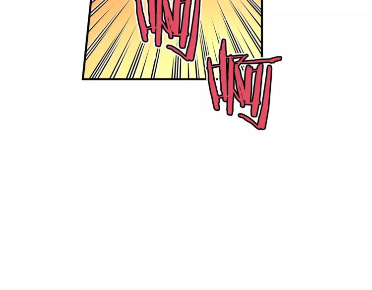 第3话 困火(1/2)-第4话