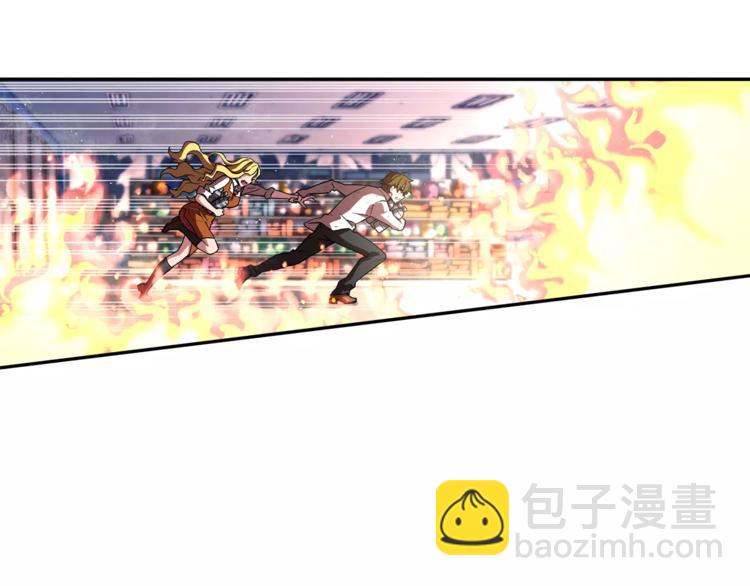 第3话 困火(1/2)-第4话