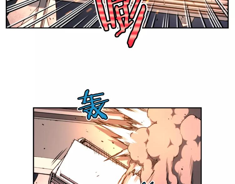 第3话 困火(1/2)-第4话