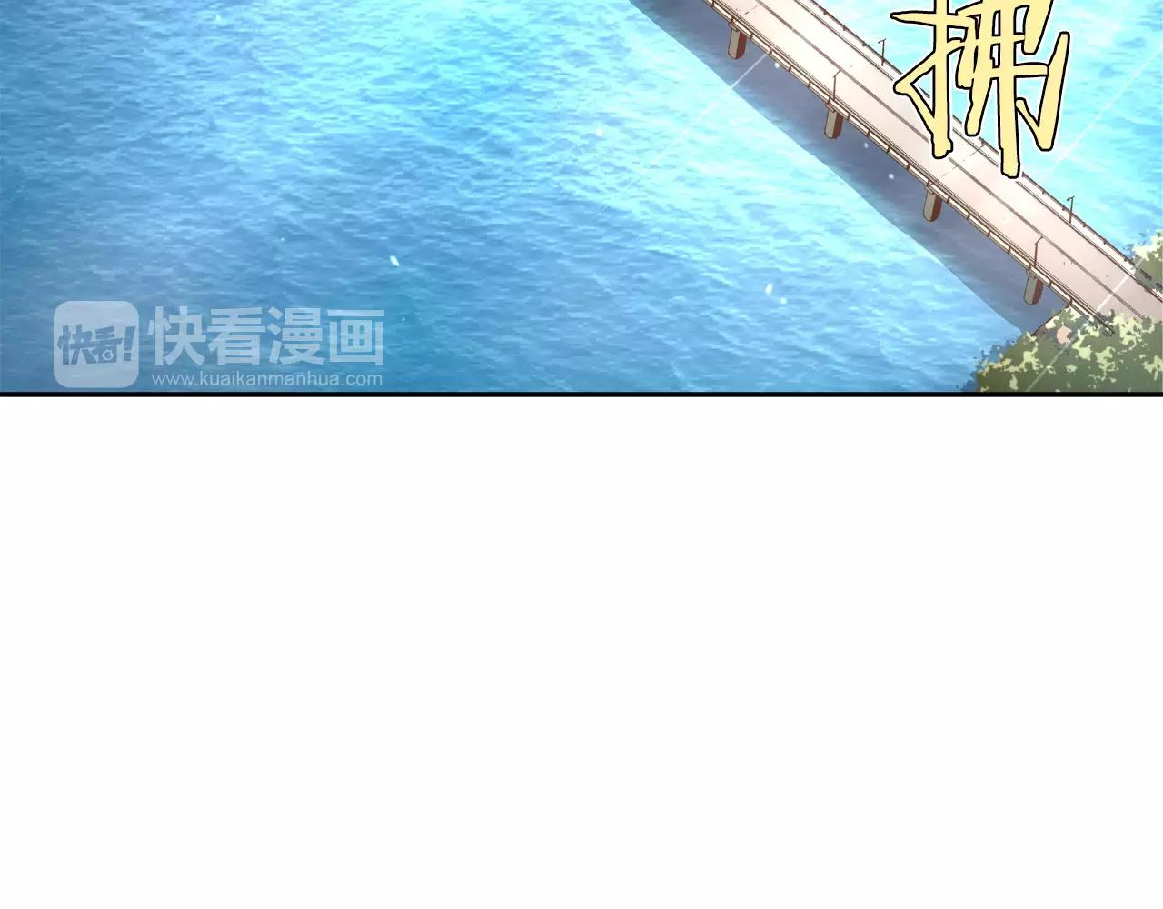 完结篇 生之本能(1/2)-第32话