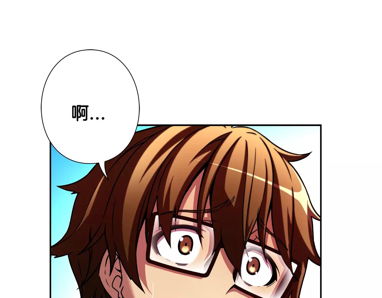 完结篇 生之本能(1/2)-第32话