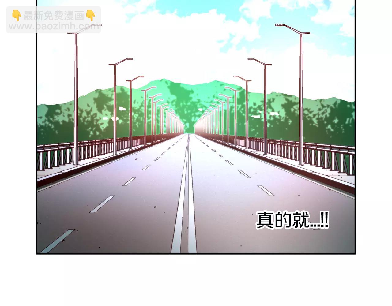 完结篇 生之本能(1/2)-第32话