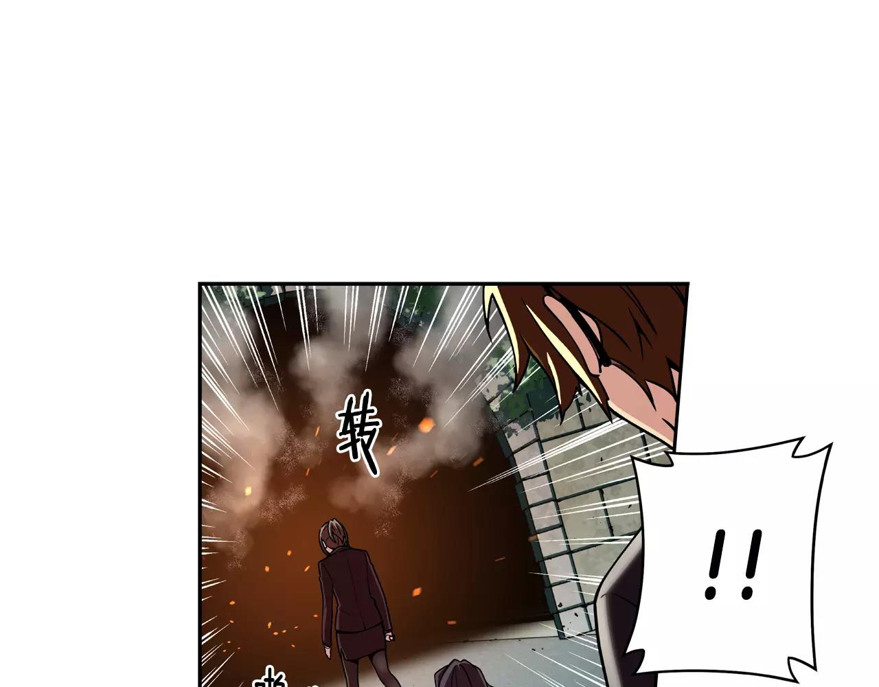 完结篇 生之本能(1/2)-第32话