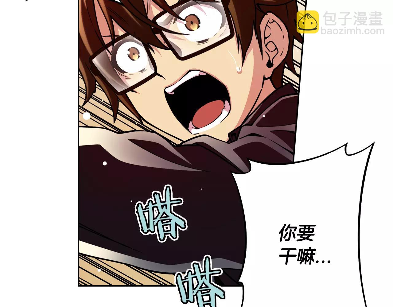 完结篇 生之本能(1/2)-第32话