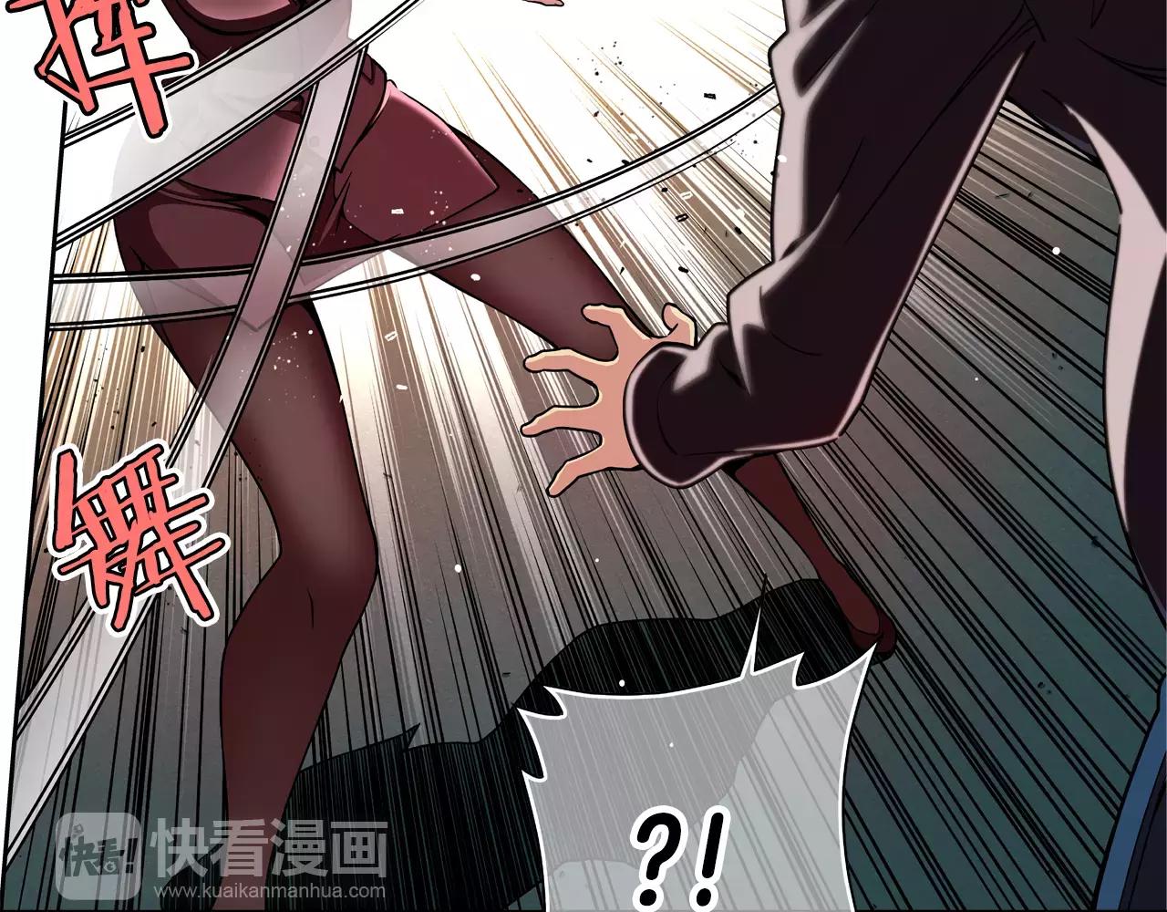 完结篇 生之本能(1/2)-第32话