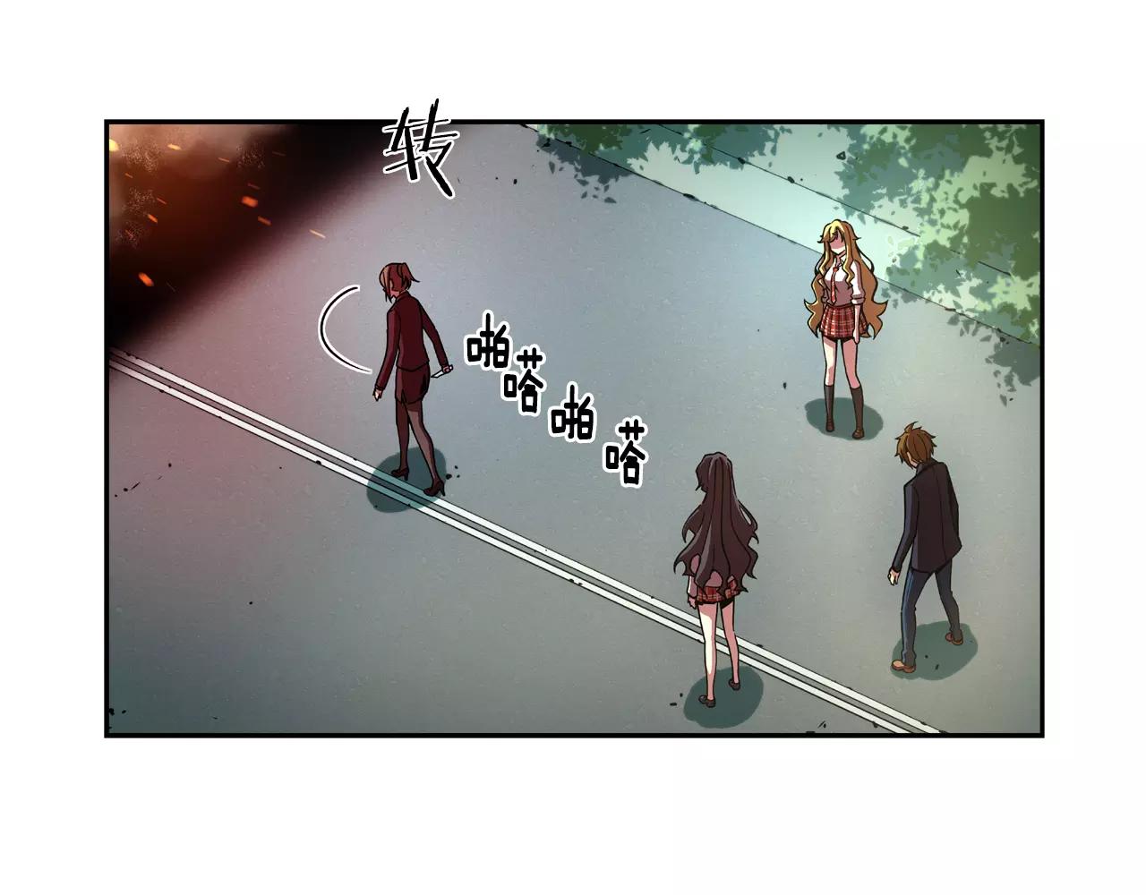 完结篇 生之本能(1/2)-第32话