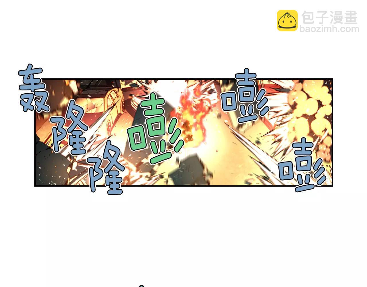 完结篇 生之本能(1/2)-第32话