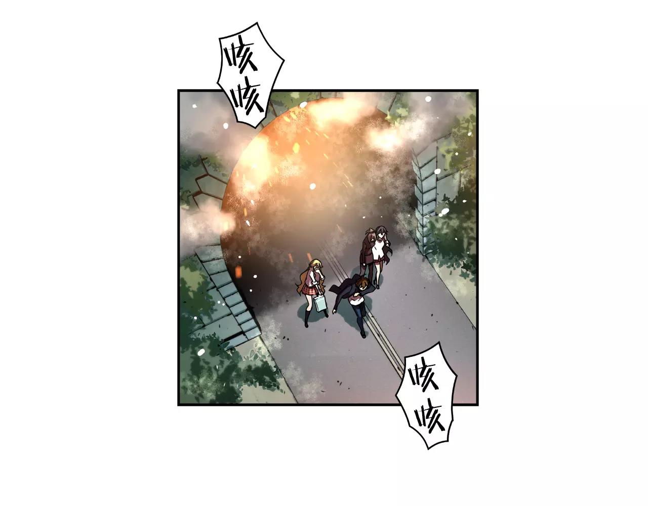 完结篇 生之本能(1/2)-第32话