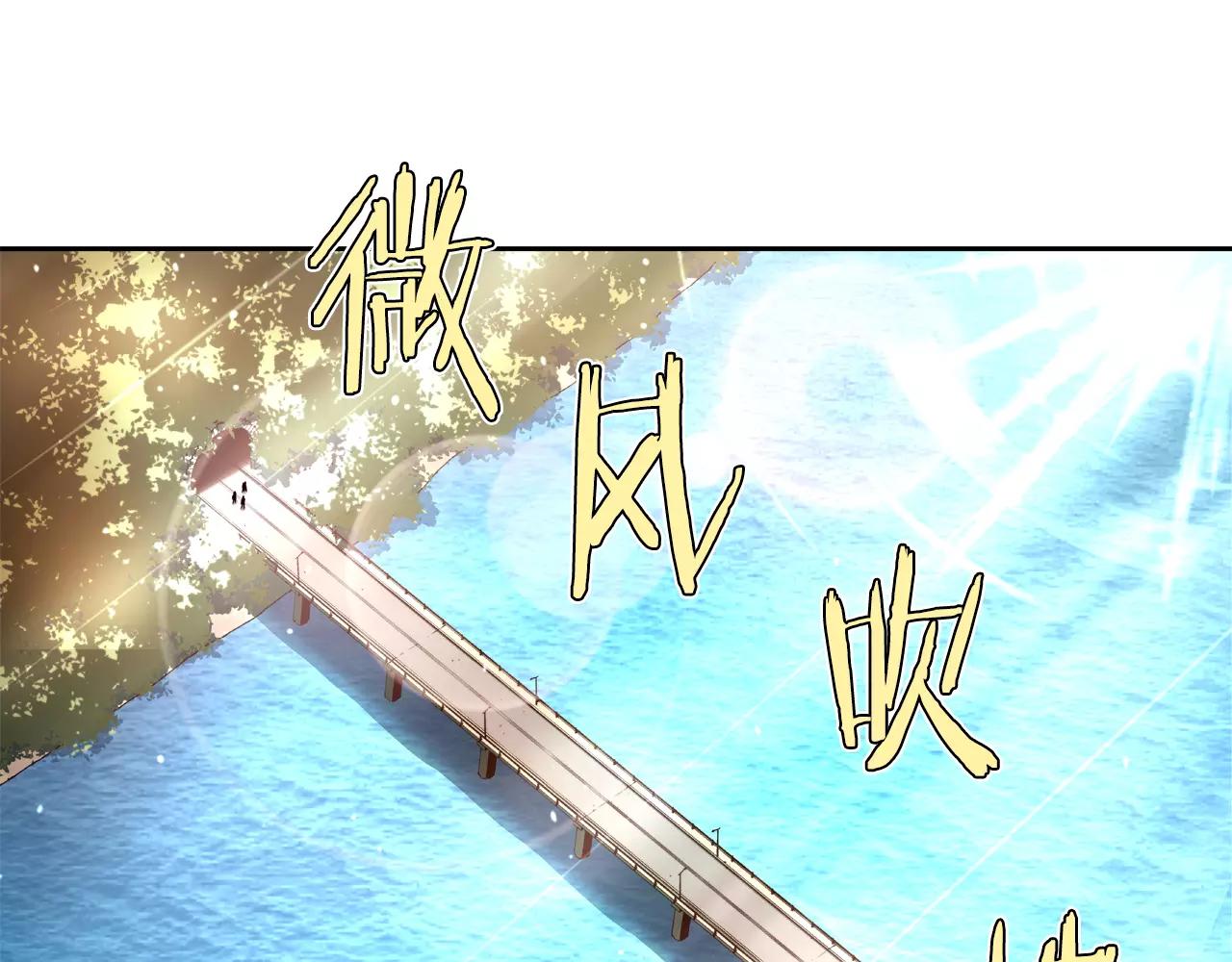 完结篇 生之本能(1/2)-第32话