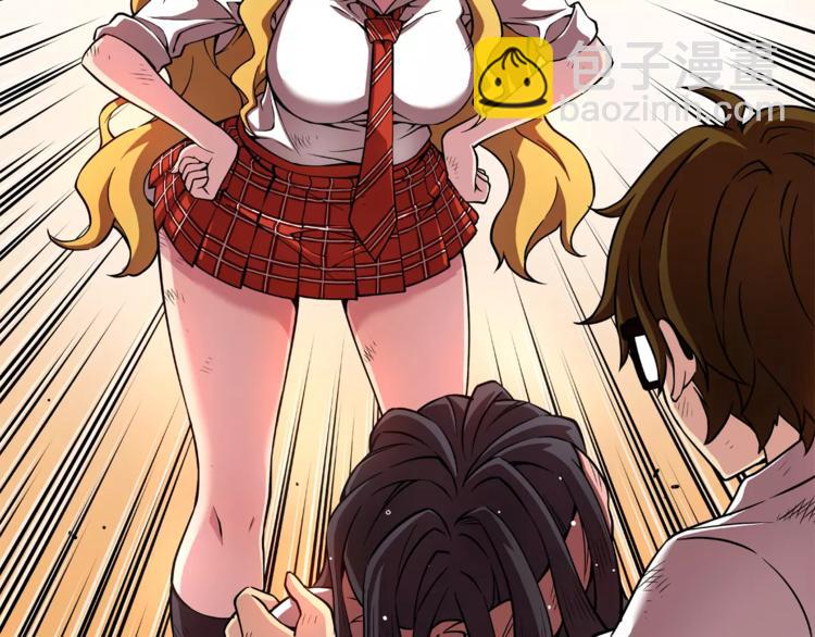 第5话 废墟(1/3)-第6话