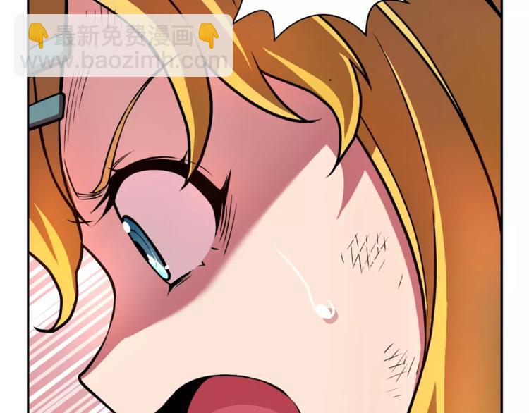 第5话 废墟(1/3)-第6话