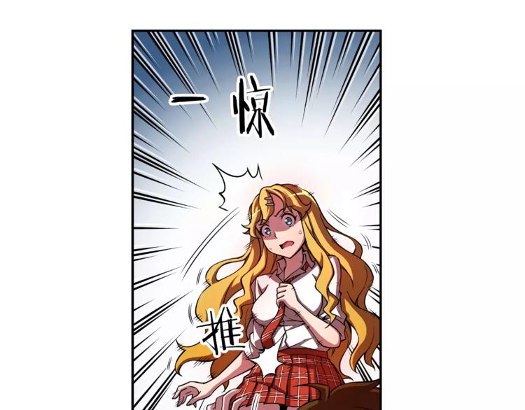 第5话 废墟(1/3)-第6话