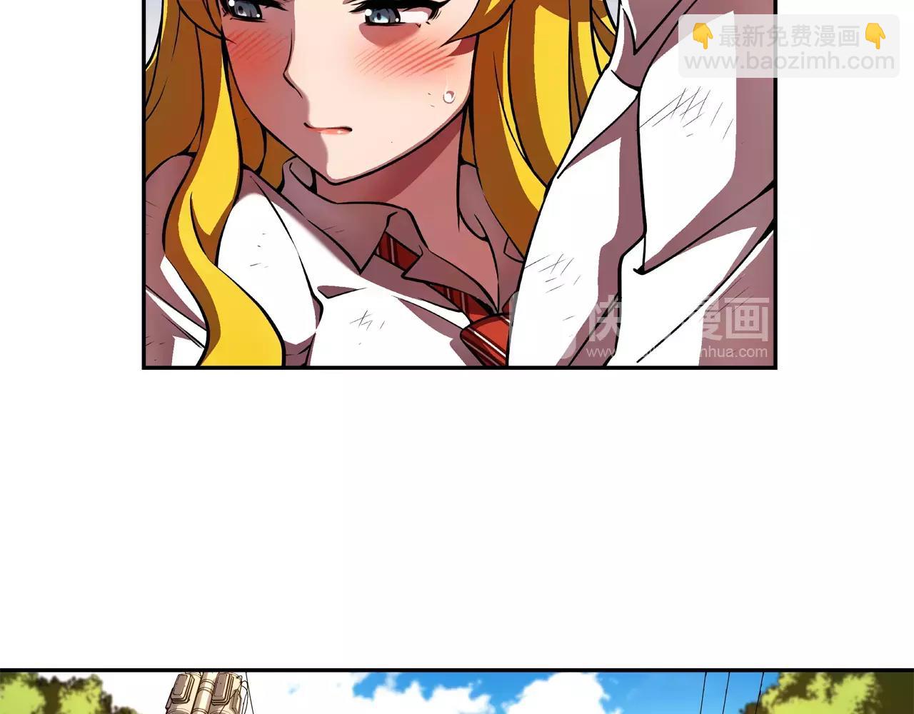 第7话 呼吸之气(1/3)-第8话