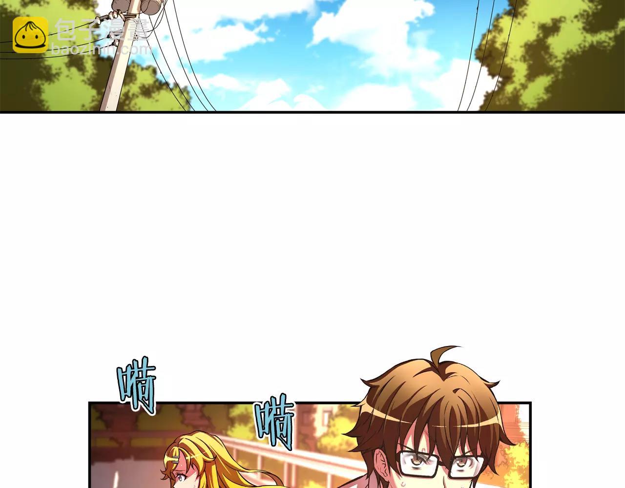 第7话 呼吸之气(1/3)-第8话