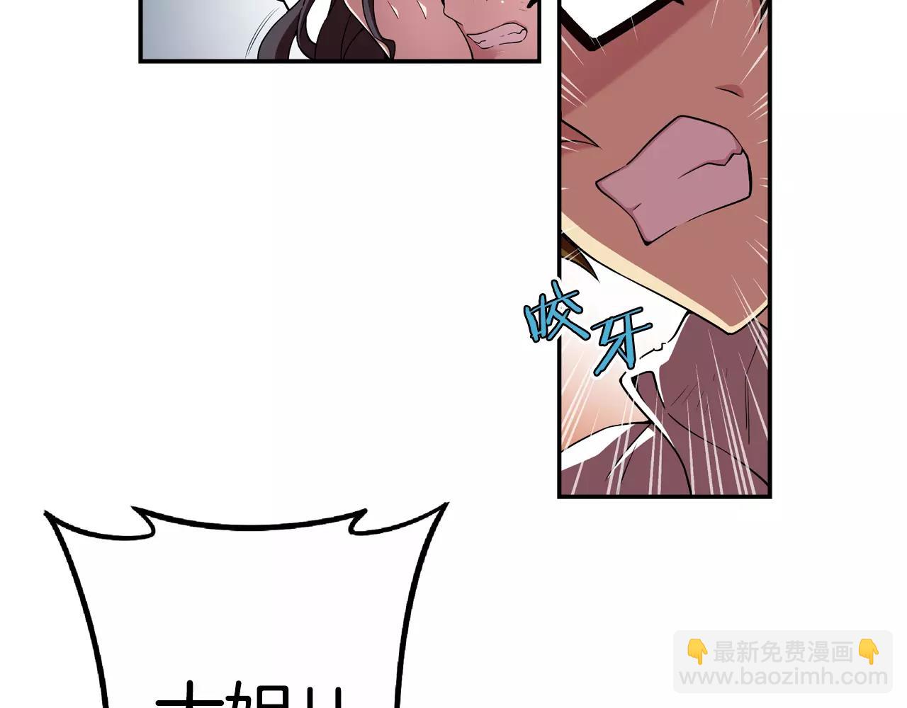 第9话 重要之人(1/3)-第10话