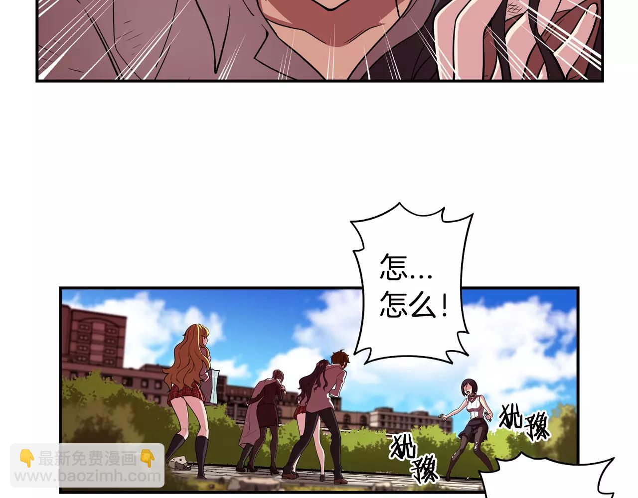 第9话 重要之人(1/3)-第10话