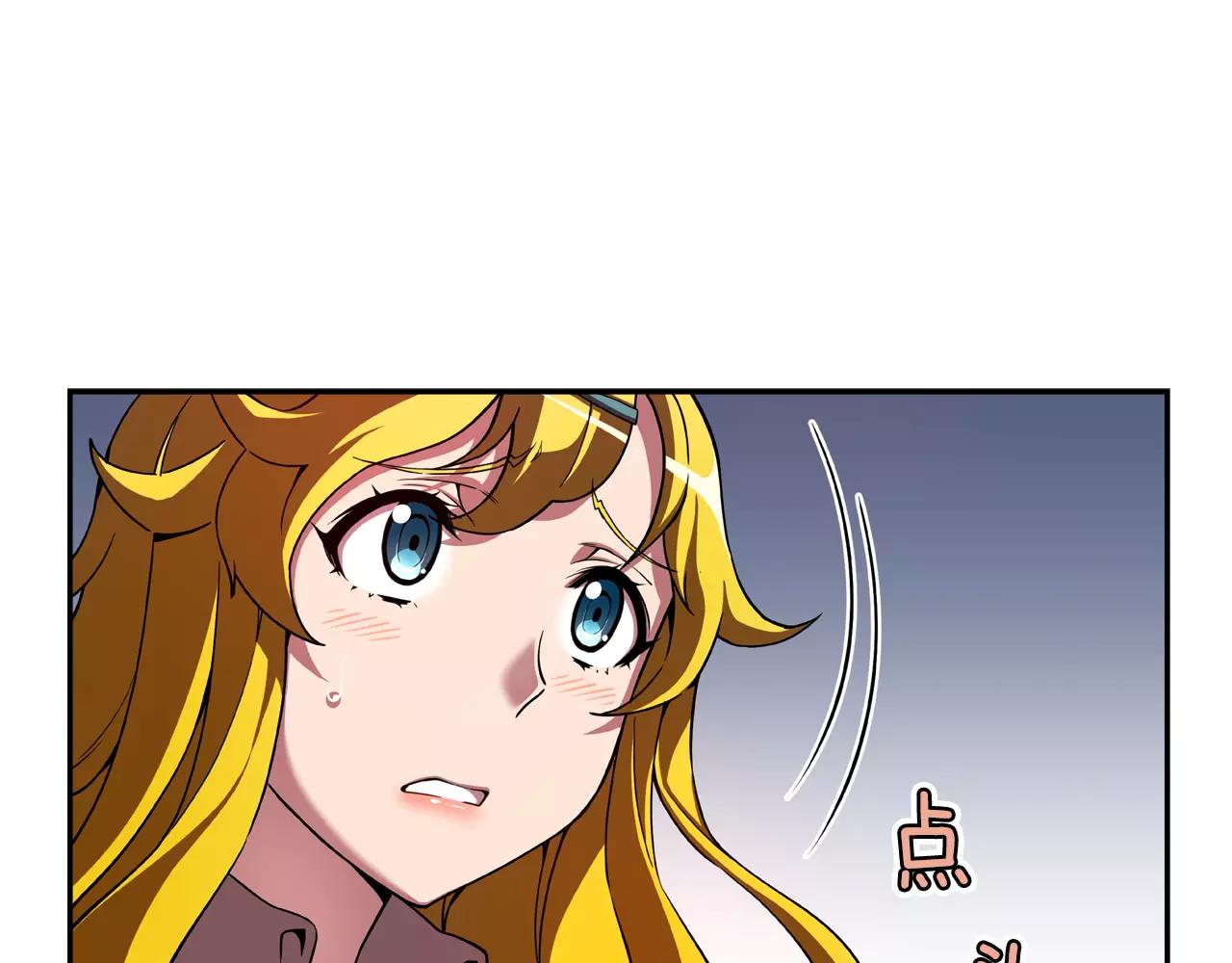 第9话 重要之人(1/3)-第10话