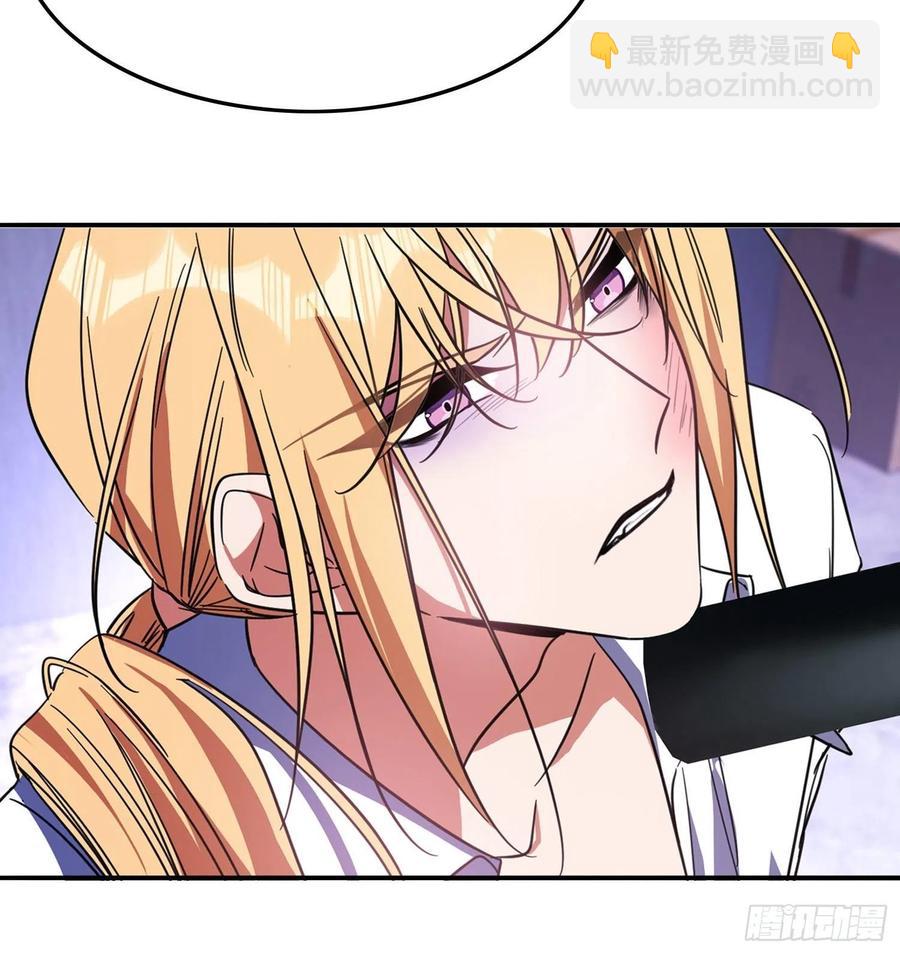 020 教训(1/2)-第20话