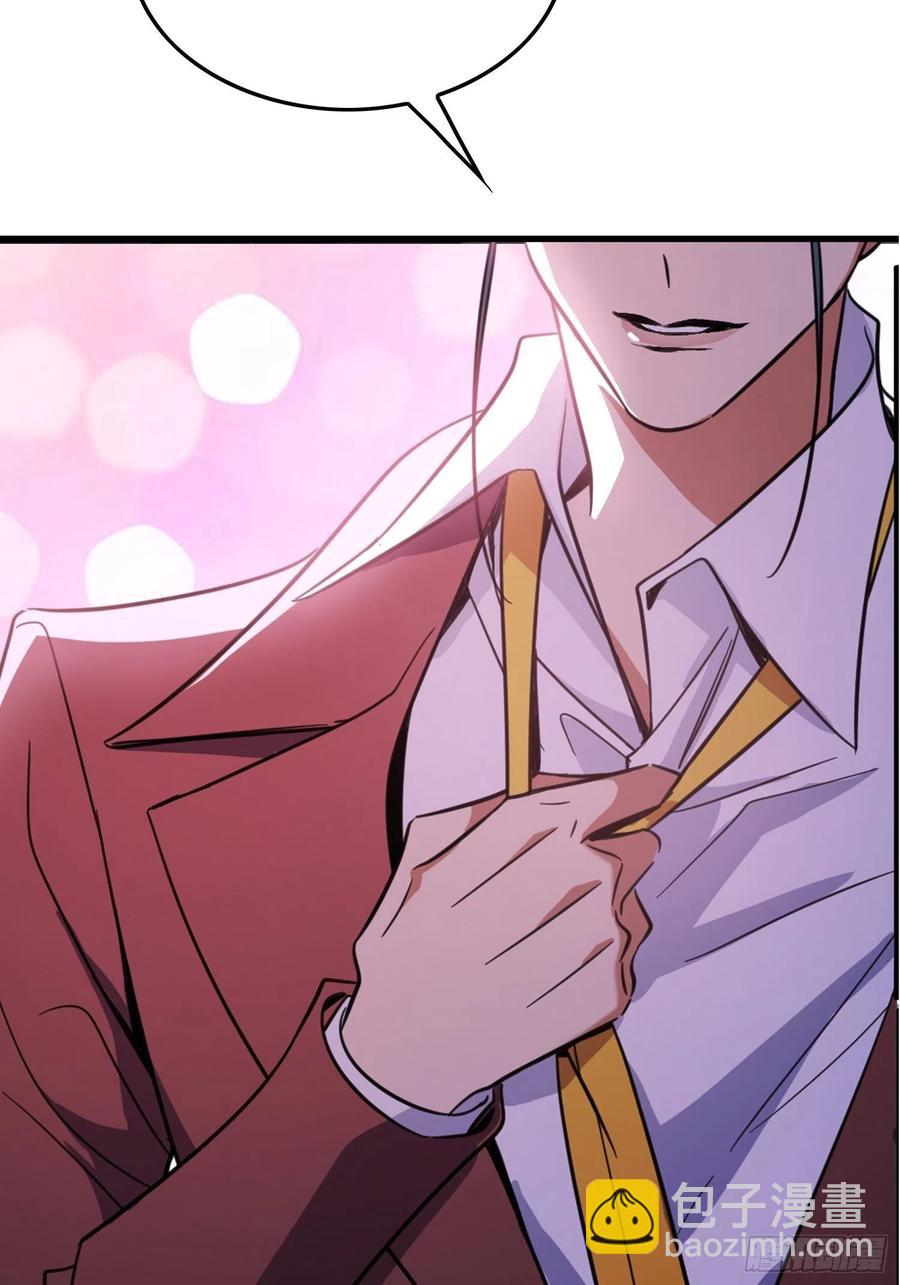 020 教训(1/2)-第20话