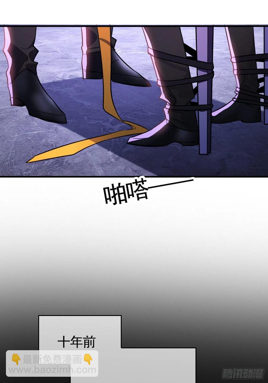 020 教训(1/2)-第20话