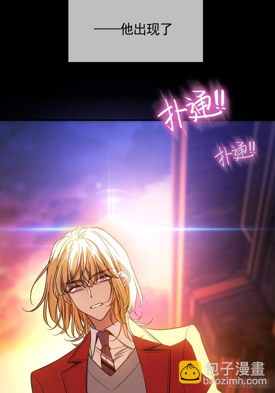 020 教训(1/2)-第20话