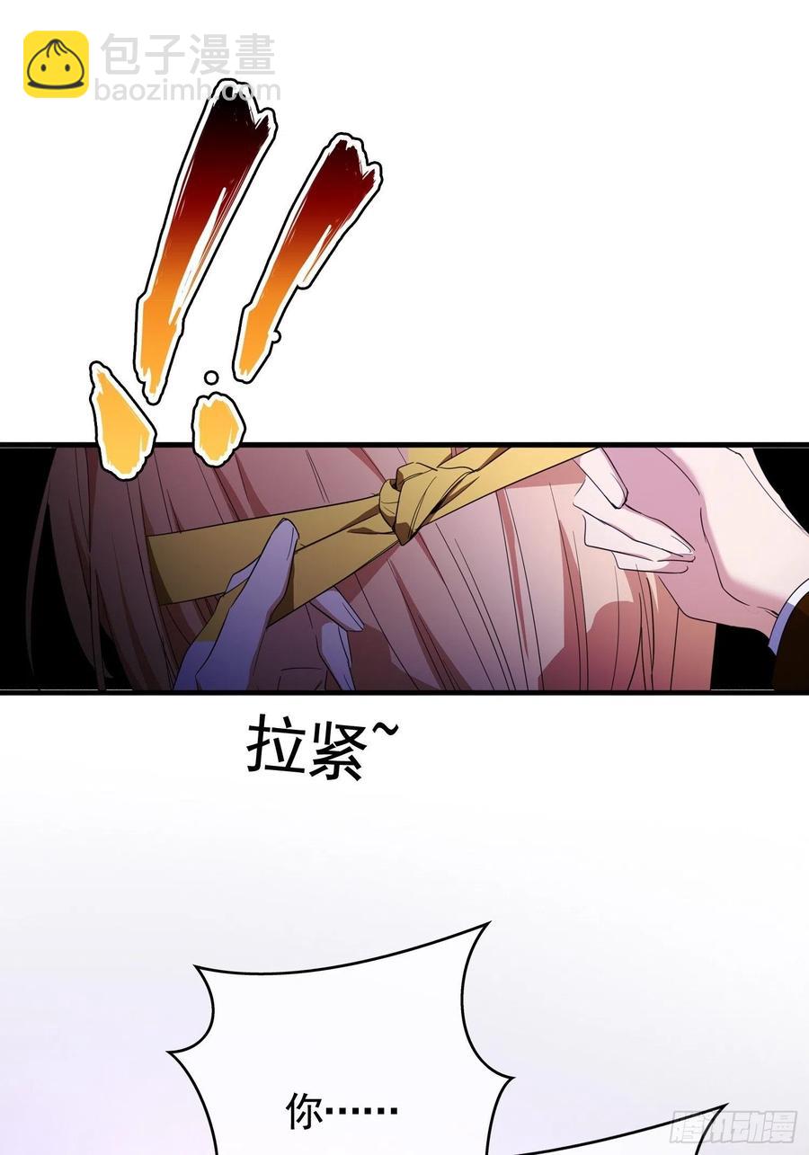 020 教训(1/2)-第20话