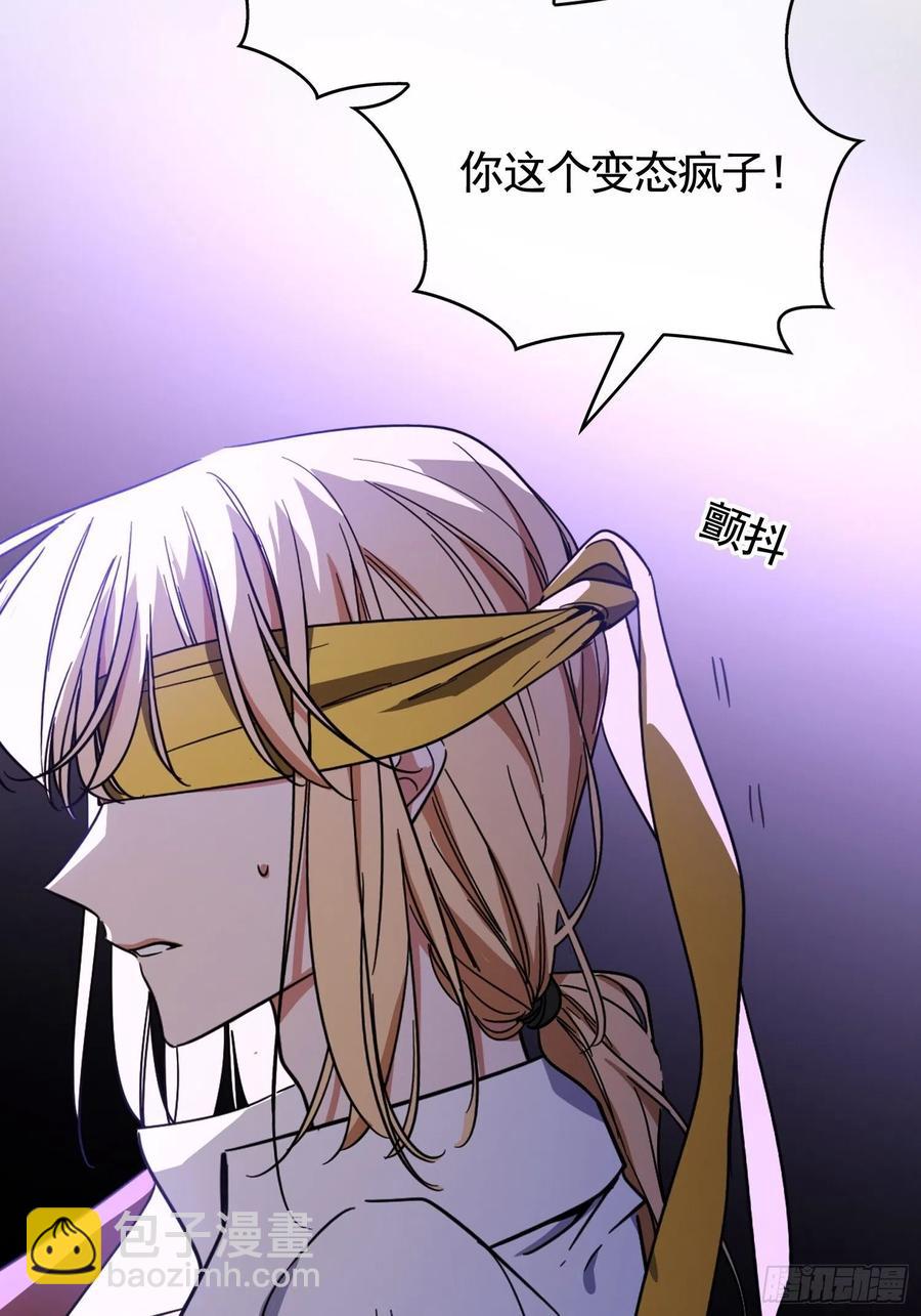 020 教训(1/2)-第20话