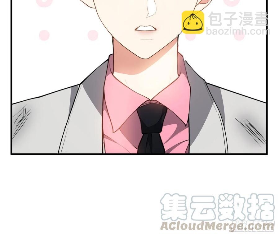 44 我来救你！-第40话