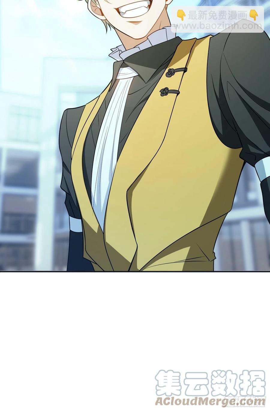 51 合格的前任-第44话