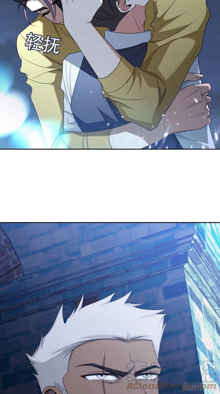 57 来谈点私事？-第48话