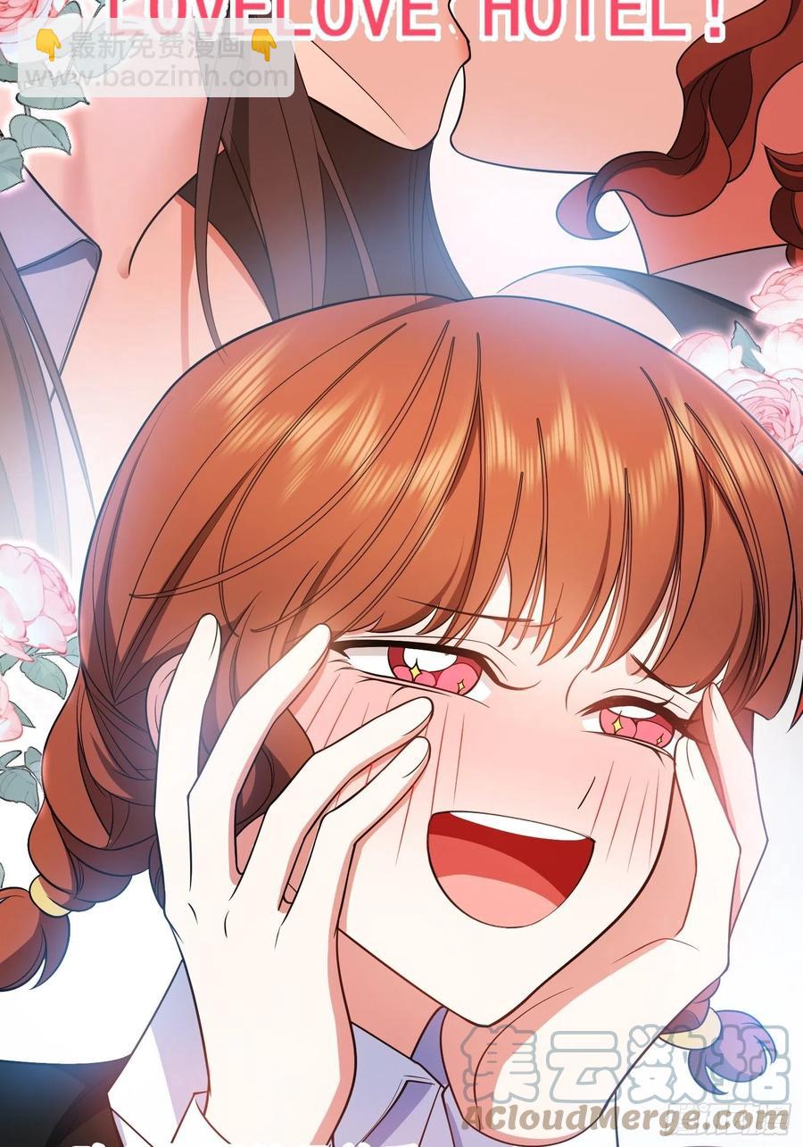 64 一起去那里-第54话