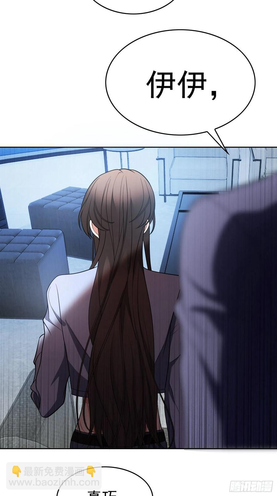 64 一起去那里-第54话