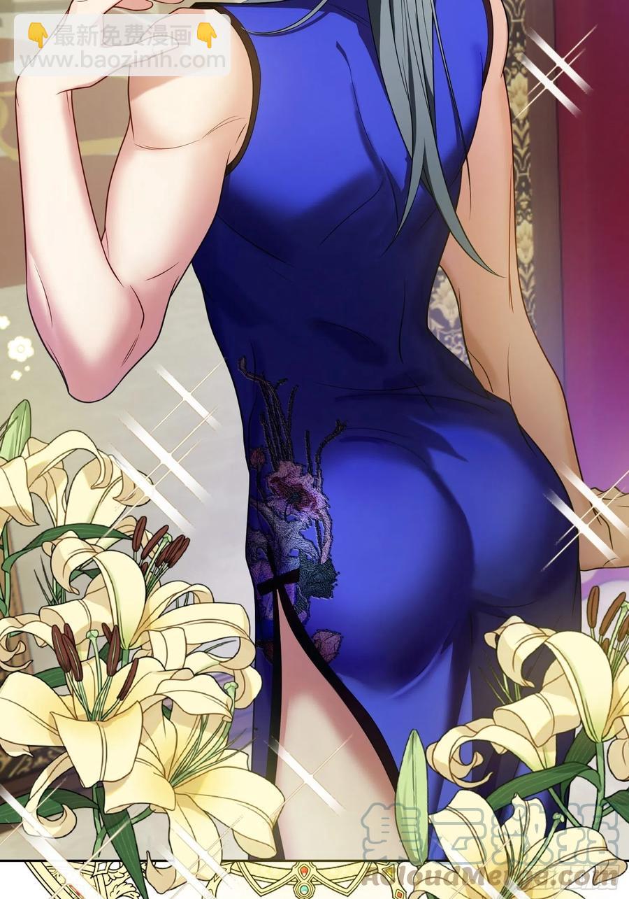 69 衣服紧了点-第58话