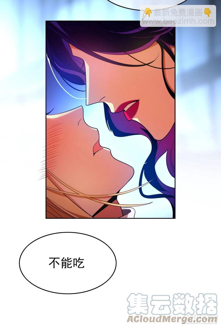 74 命中注定的邂逅-第62话