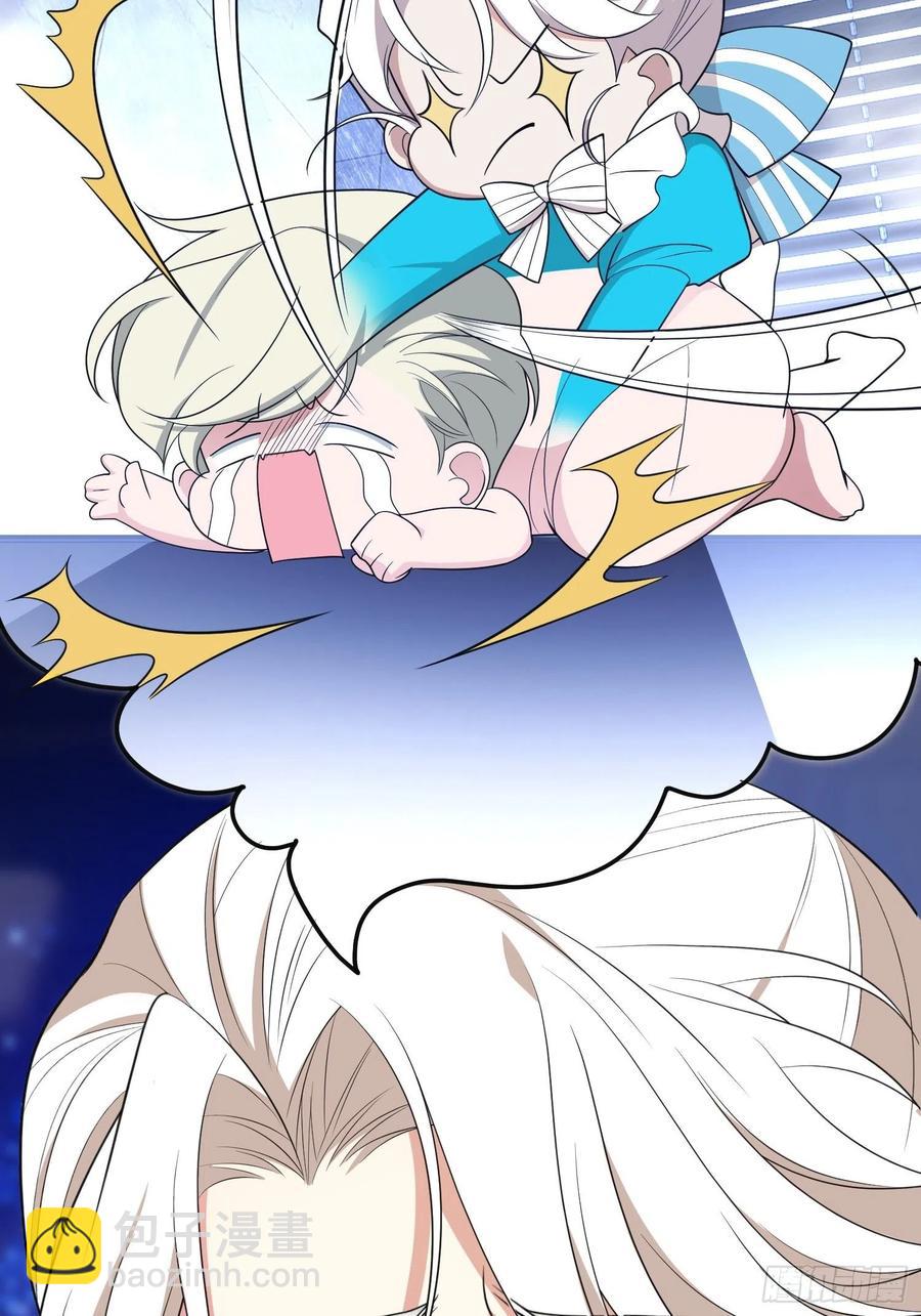 78 你要怎么赔偿？-第66话