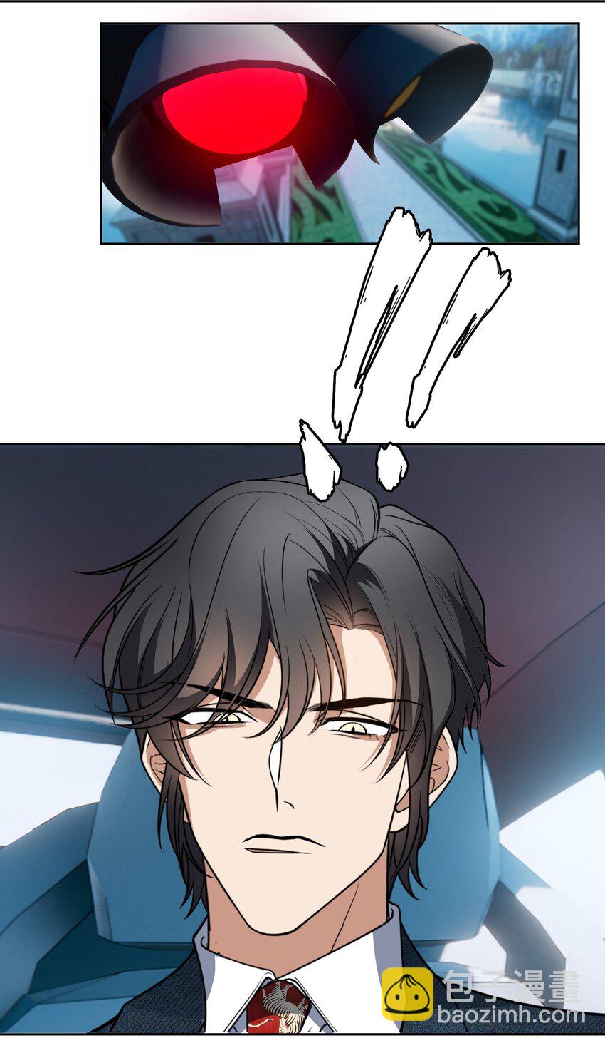 92 踹开这个门！-第82话