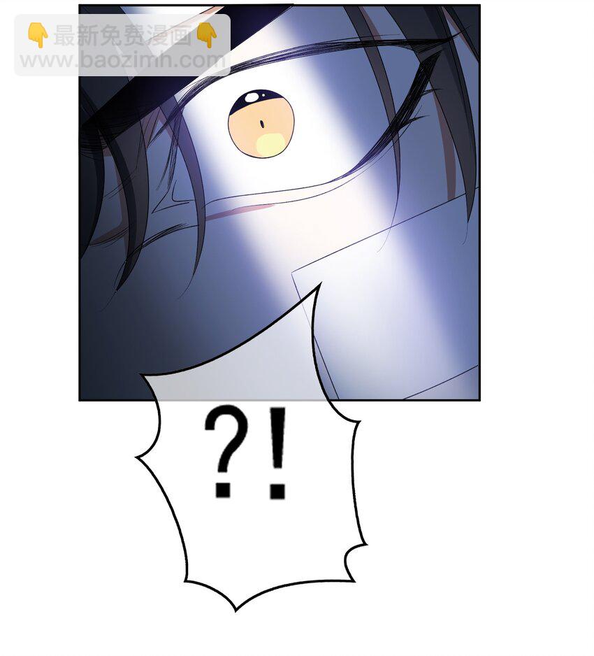 94 最后一个受害人-第84话